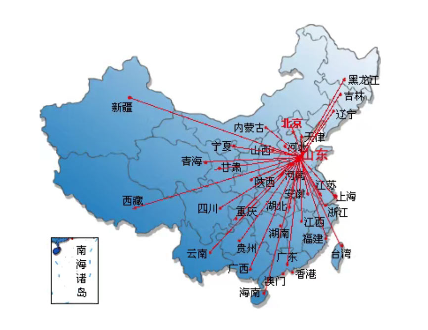 銷售網(wǎng)絡(luò)帶南海.jpg