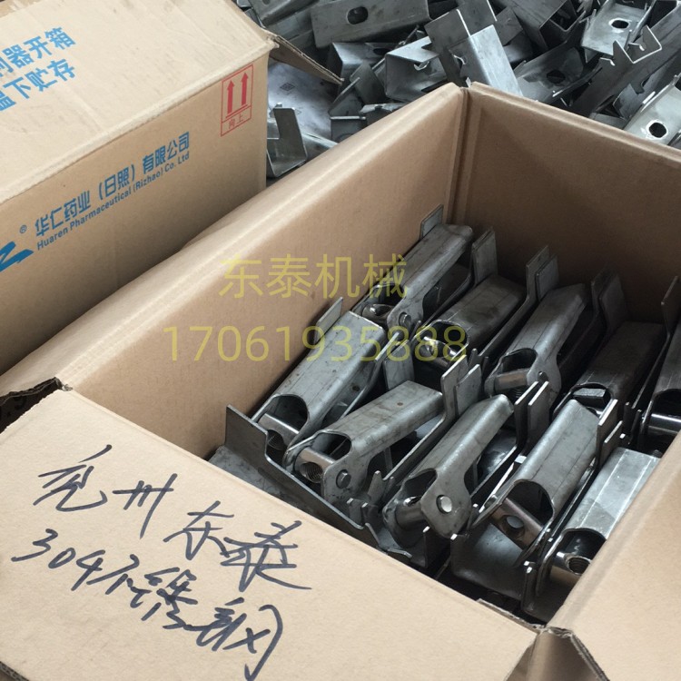 戳我试试
