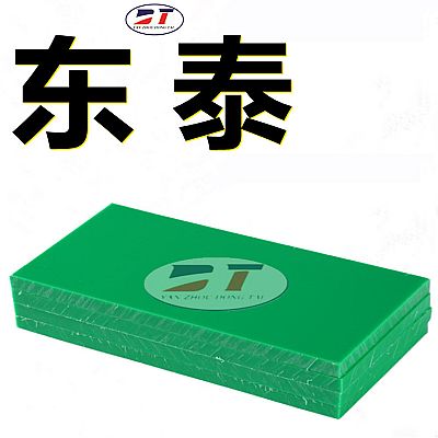 高分子聚乙烯耐磨件 導料槽耐磨滑板 高密度聚乙烯刮板