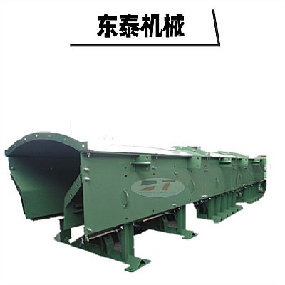 供應熱電廠加防溢裙板型導料槽|高質量全封閉導料槽