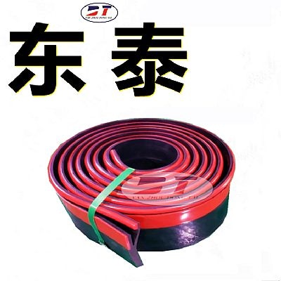 皮帶機(jī)Y型長尾聚氨酯防溢裙板 T型裙板電廠輸煤皮帶擋煤皮子