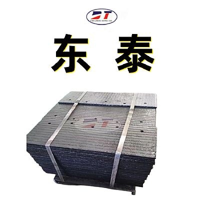 生產(chǎn)加工堆焊耐磨板|耐磨襯板|雙金屬耐磨復合鋼板|合金復合襯板