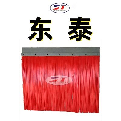 黑色阻燃橡膠擋塵簾 升降式擋煤簾多層夾板防風簾導料槽出風口擋塵簾