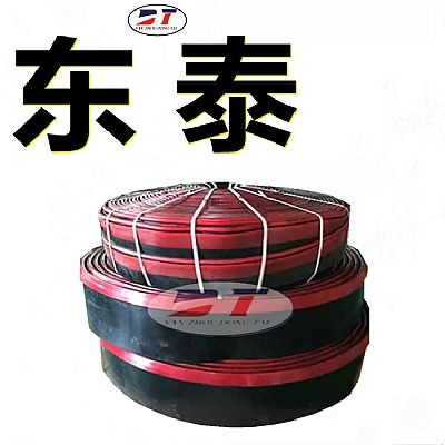 生產(chǎn)銷售導(dǎo)料槽防溢裙邊 防溢裙板雙層密封Y型 耐磨導(dǎo)料槽裙邊