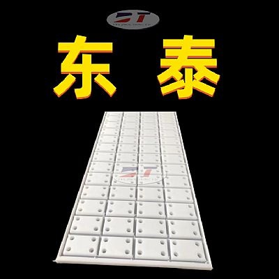 加工定制各種聚乙烯異形件 導料槽滑板 PE塑料制品