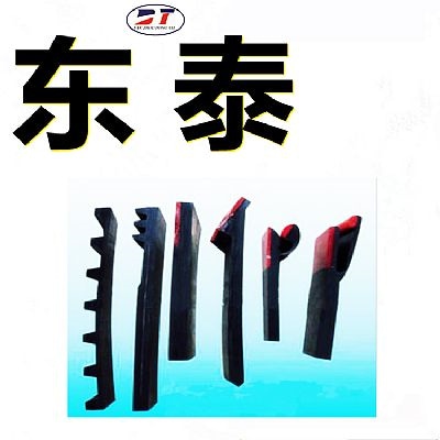廠家直供導(dǎo)料槽擋煤皮子 人字形雙層密封防溢裙板 T型防溢裙板