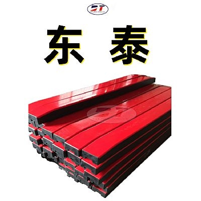 礦用緩沖條,聚乙烯導(dǎo)軌條,橡膠緩沖條,阻燃緩沖條
