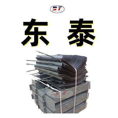導料槽用擋塵簾 阻燃擋灰簾 升降式柱狀軟膠簾 夾板擋灰簾