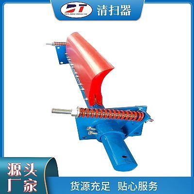 熱電廠用二級合金橡膠清掃器刮刀 皮帶機重型聚氨酯清掃器 
