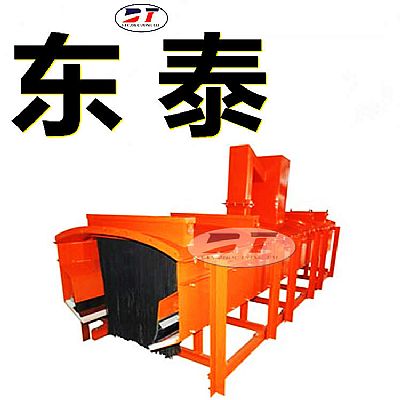 礦用全密封輸煤皮帶自降塵導料槽 無動力導料槽 導料式導料槽