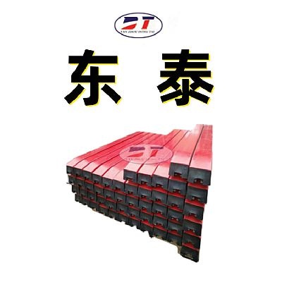 礦用緩沖條,鋼制卡槽緩沖條,阻燃緩沖條,耐磨緩沖條