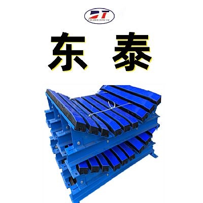 生產(chǎn)礦用皮帶機黑色阻燃緩沖床 B=1600重型高彈緩沖床