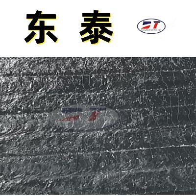 生產(chǎn)銷售高鉻雙金屬復(fù)合耐磨堆焊板 8+8堆焊耐磨鋼板