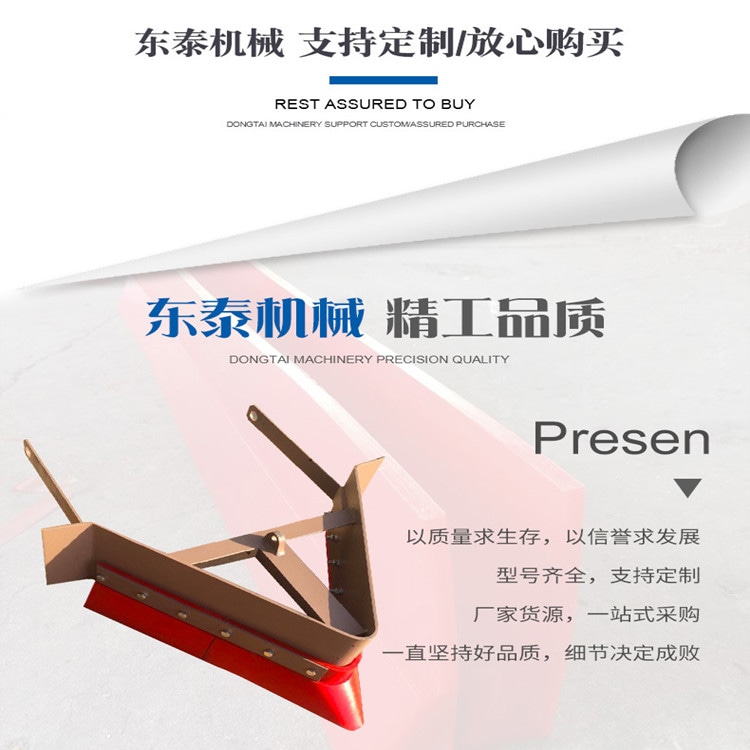 戳我试试